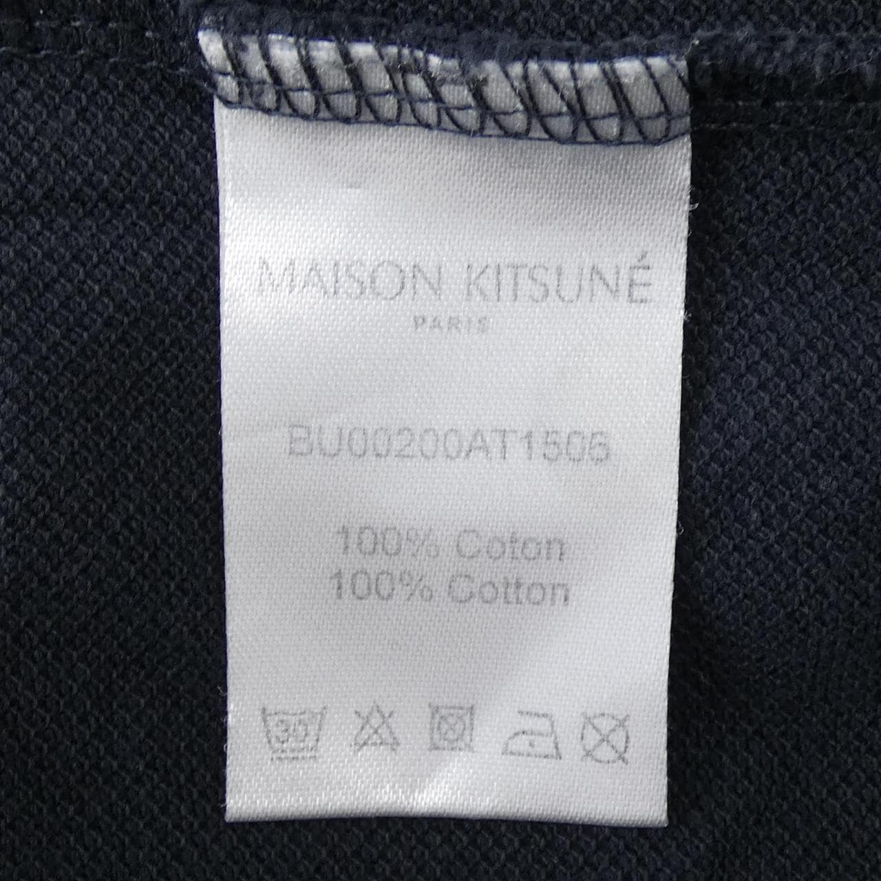 メゾンキツネ MAISON KITSUNE ポロシャツ