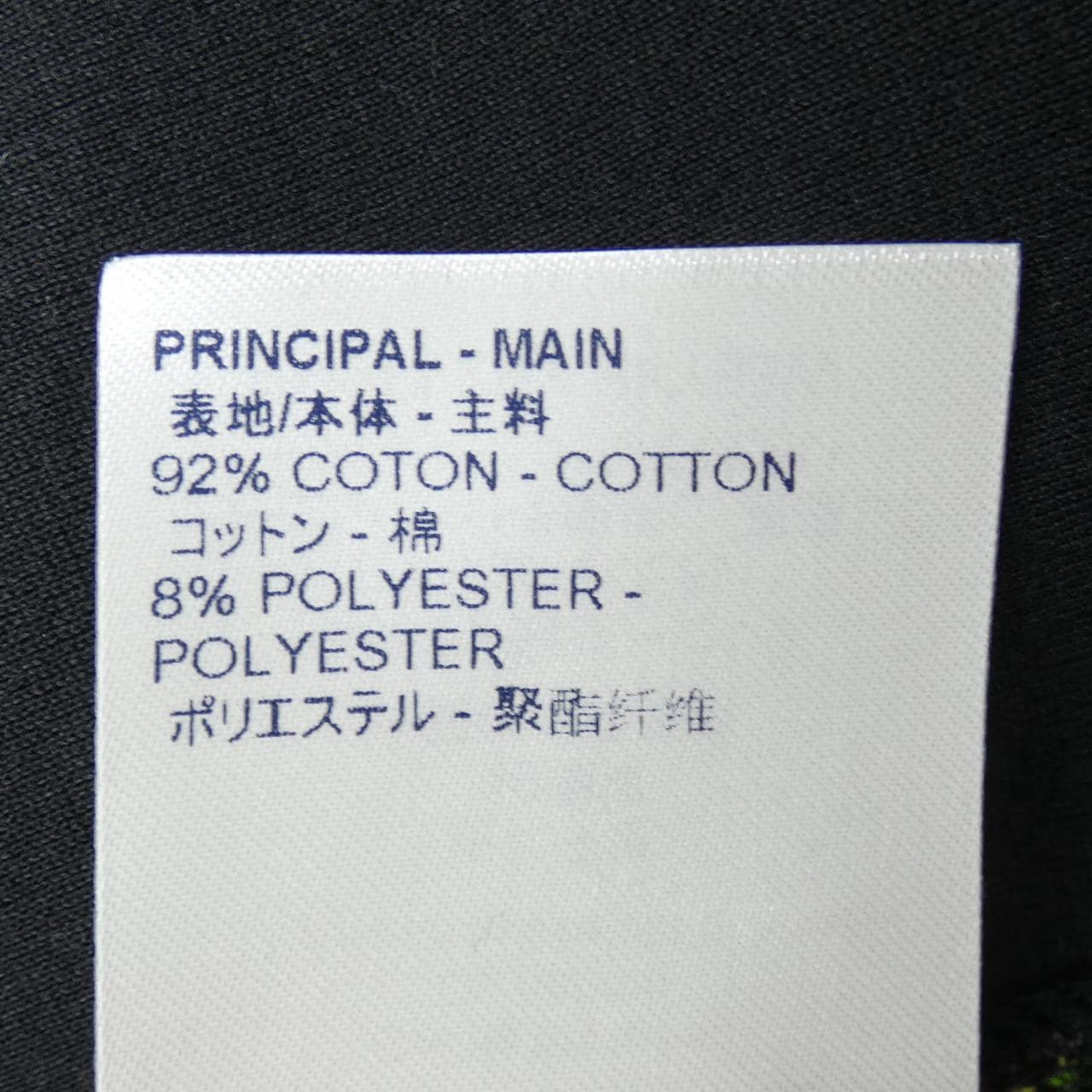 ルイヴィトン LOUIS VUITTON モノグラムフラワージップスルー HKY88WZRY パーカー