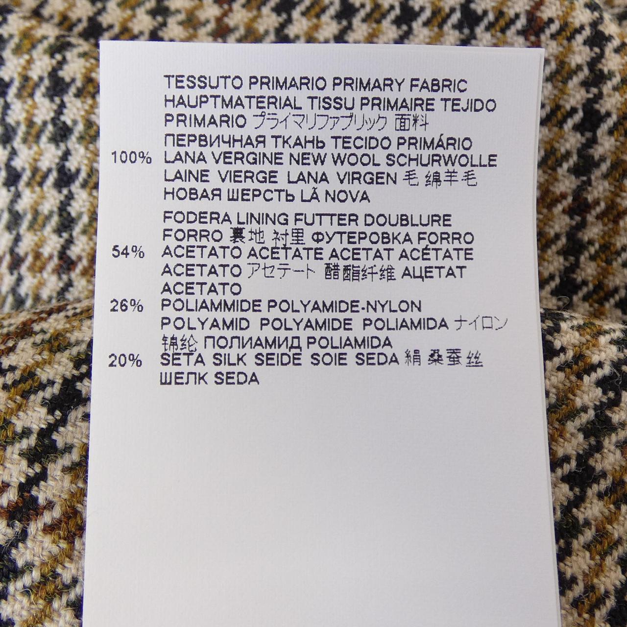 メゾンマルジェラ Maison Margiela S51CU0274 ワンピース