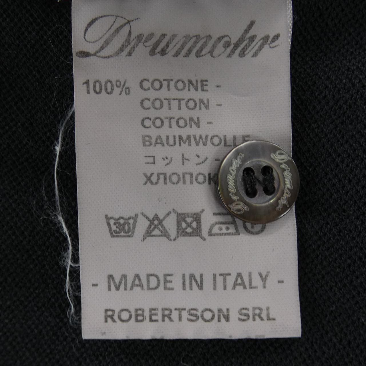 ドルモア Drumohr ポロシャツ