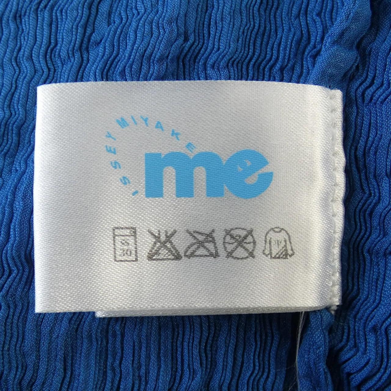 ミーイッセイミヤケ me ISSEY MIYAKE ワンピース