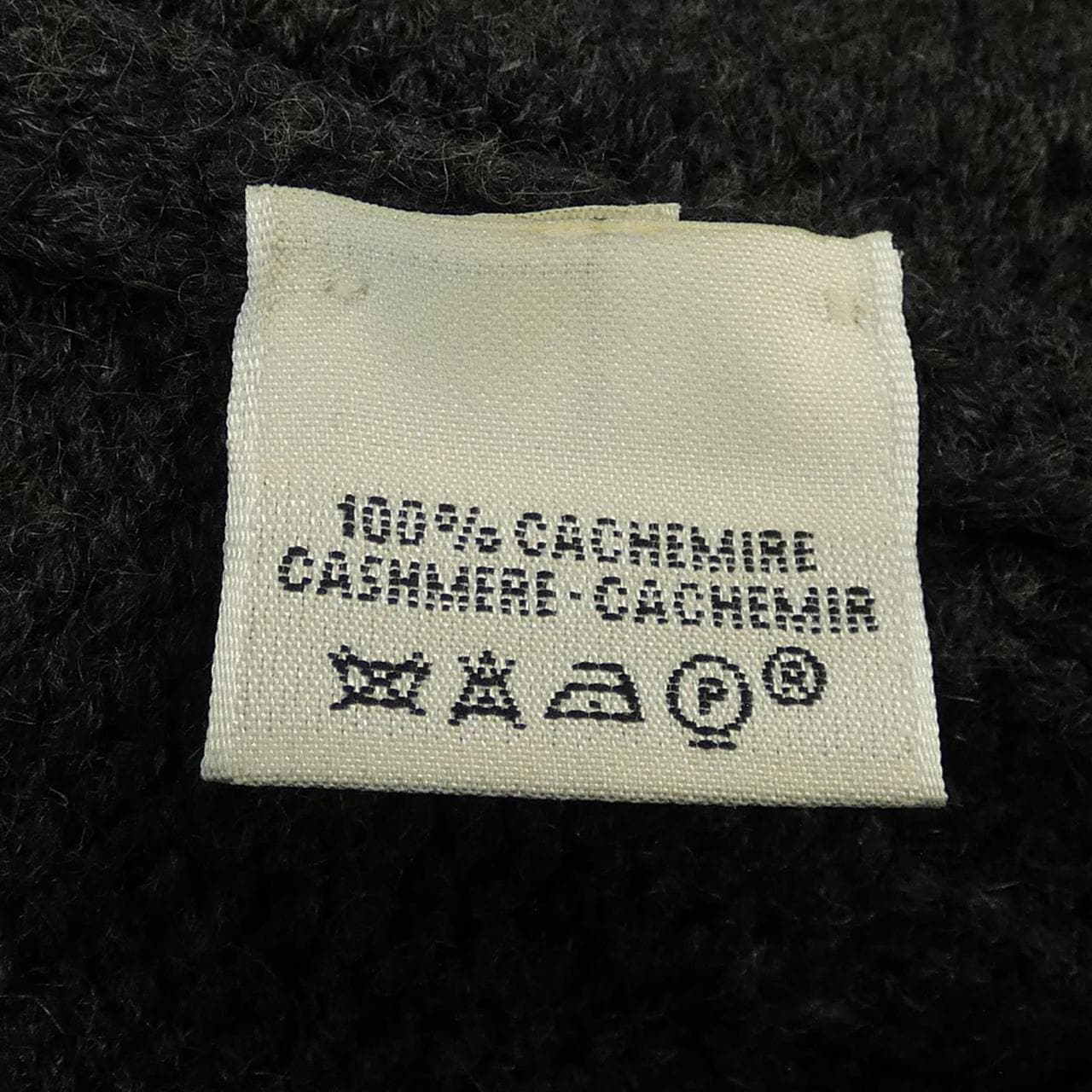 エルメス HERMES カーディガン
