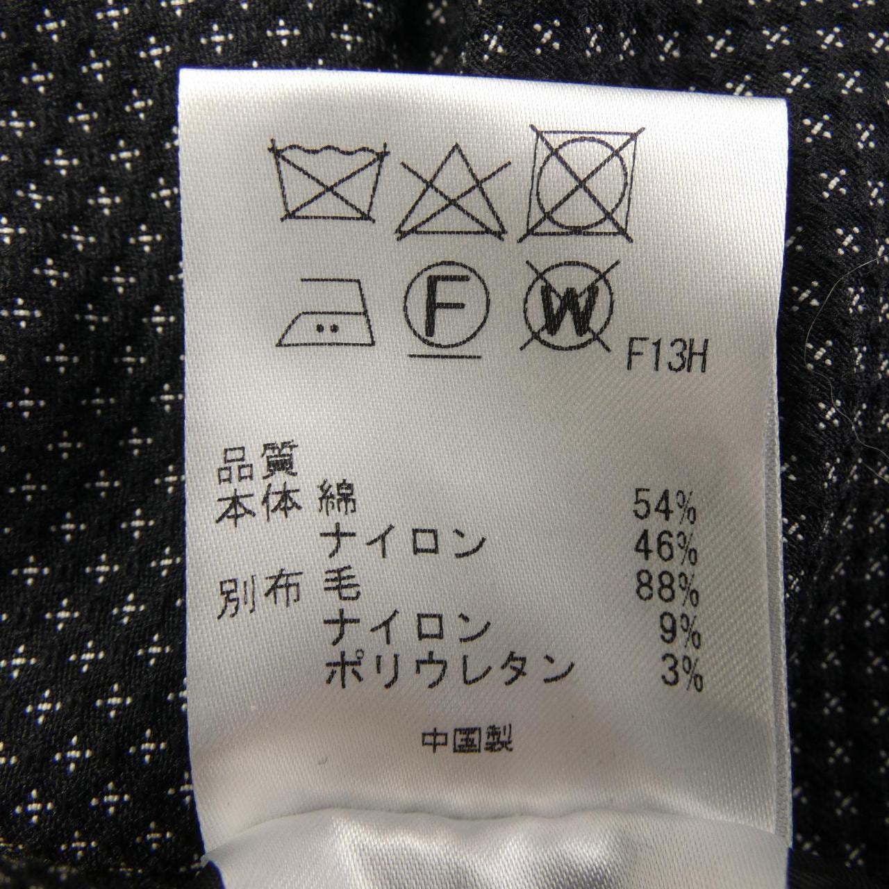 ピーエスポールスミス PS Paul Smith スーツ