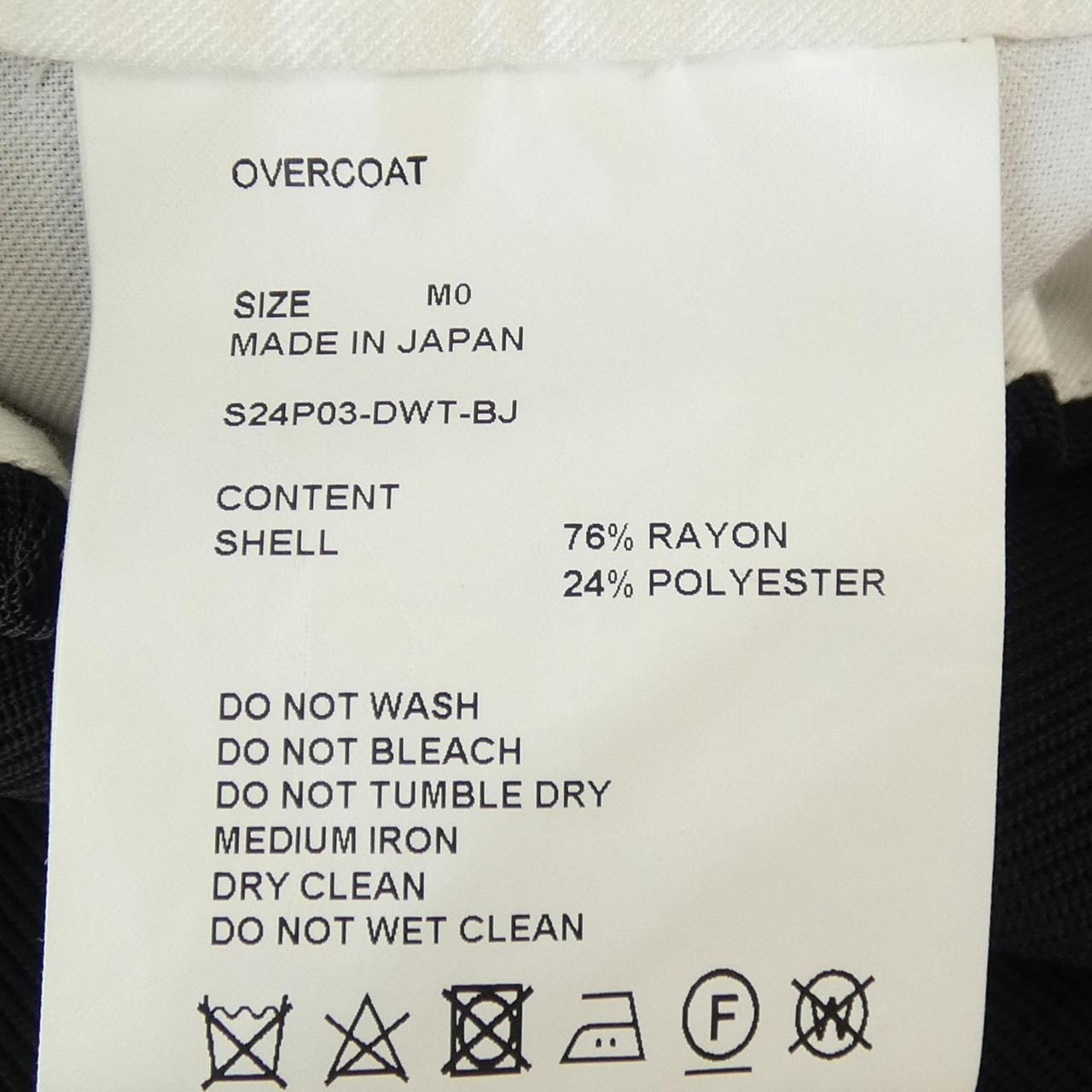 オーバーコート OVERCOAT パンツ