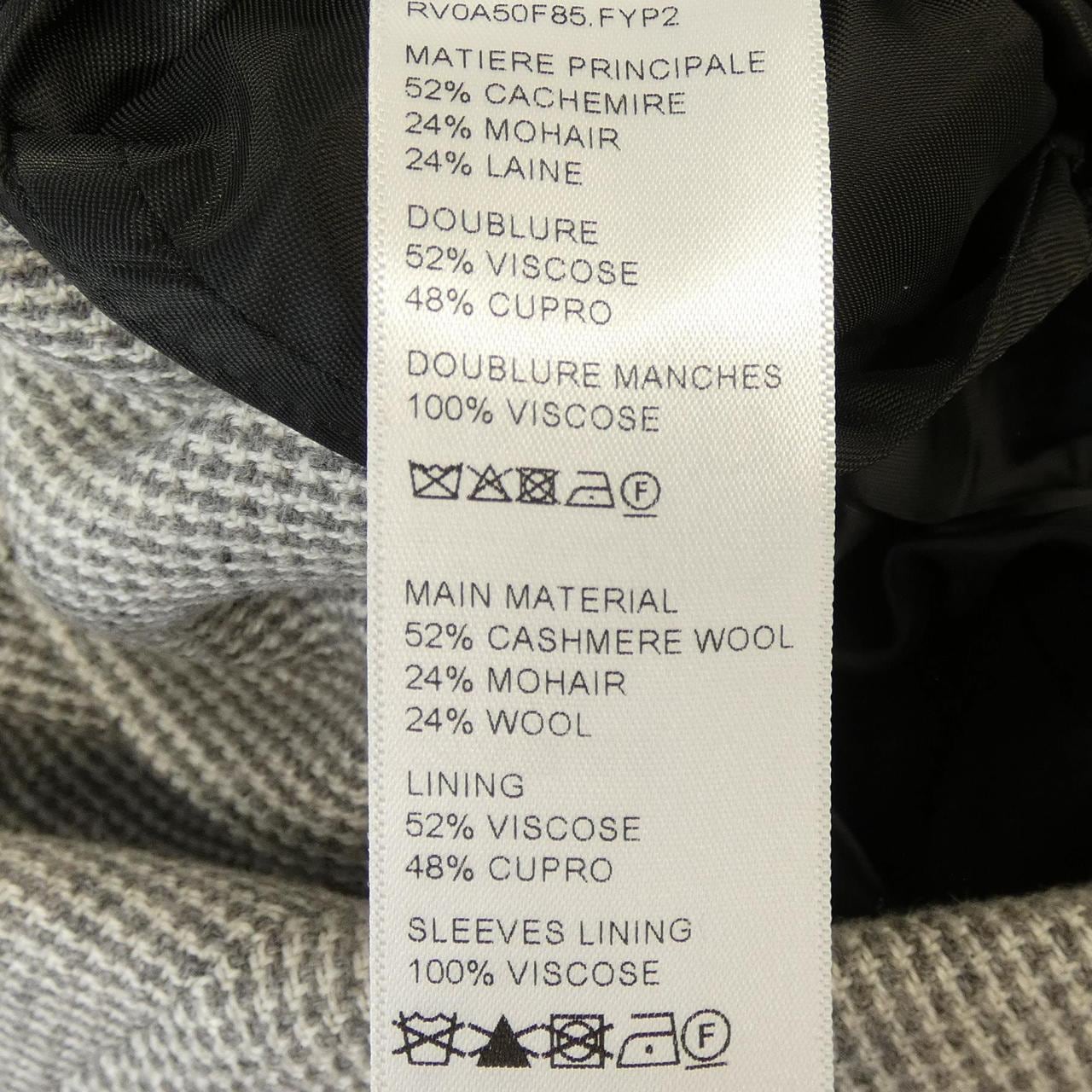 セリーヌ CELINE ソルボンヌ ジャケット RV0A50F85 ジャケット
