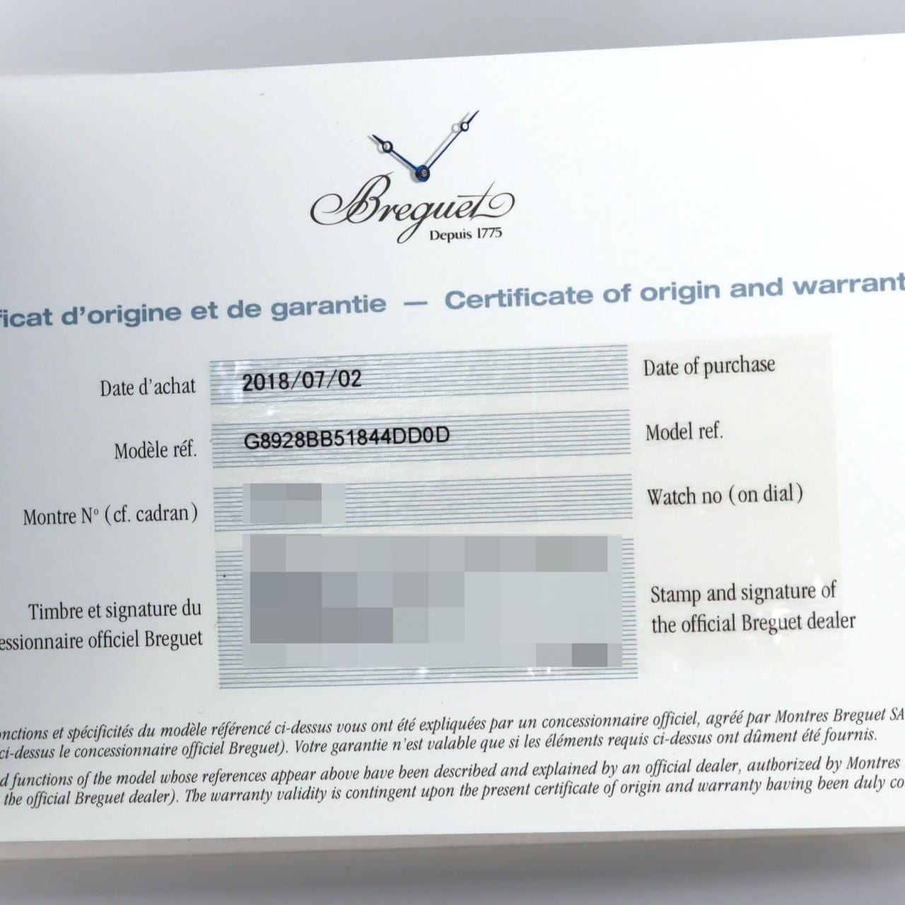 寶璣那不勒斯Queen WG/D 8928BB/51/844DD0D WG自動上弦