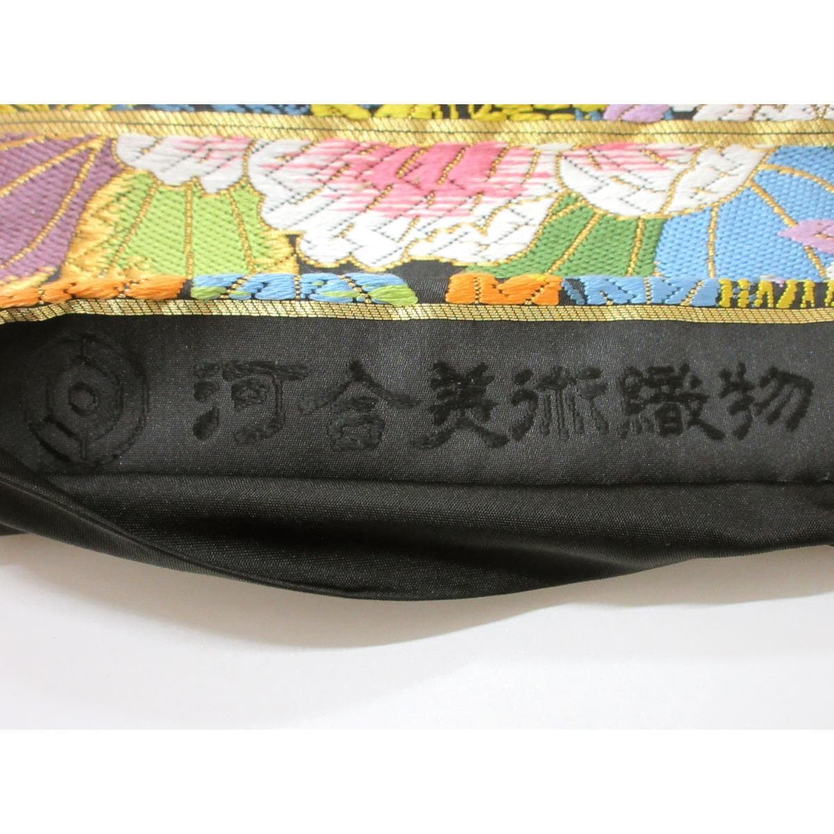 [未使用品] Fukurobi Kawai Bijutu Orimono