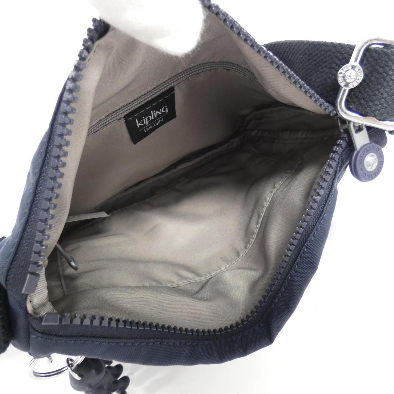 [BRAND NEW] Kipling I2846-96V Shoulder Bag