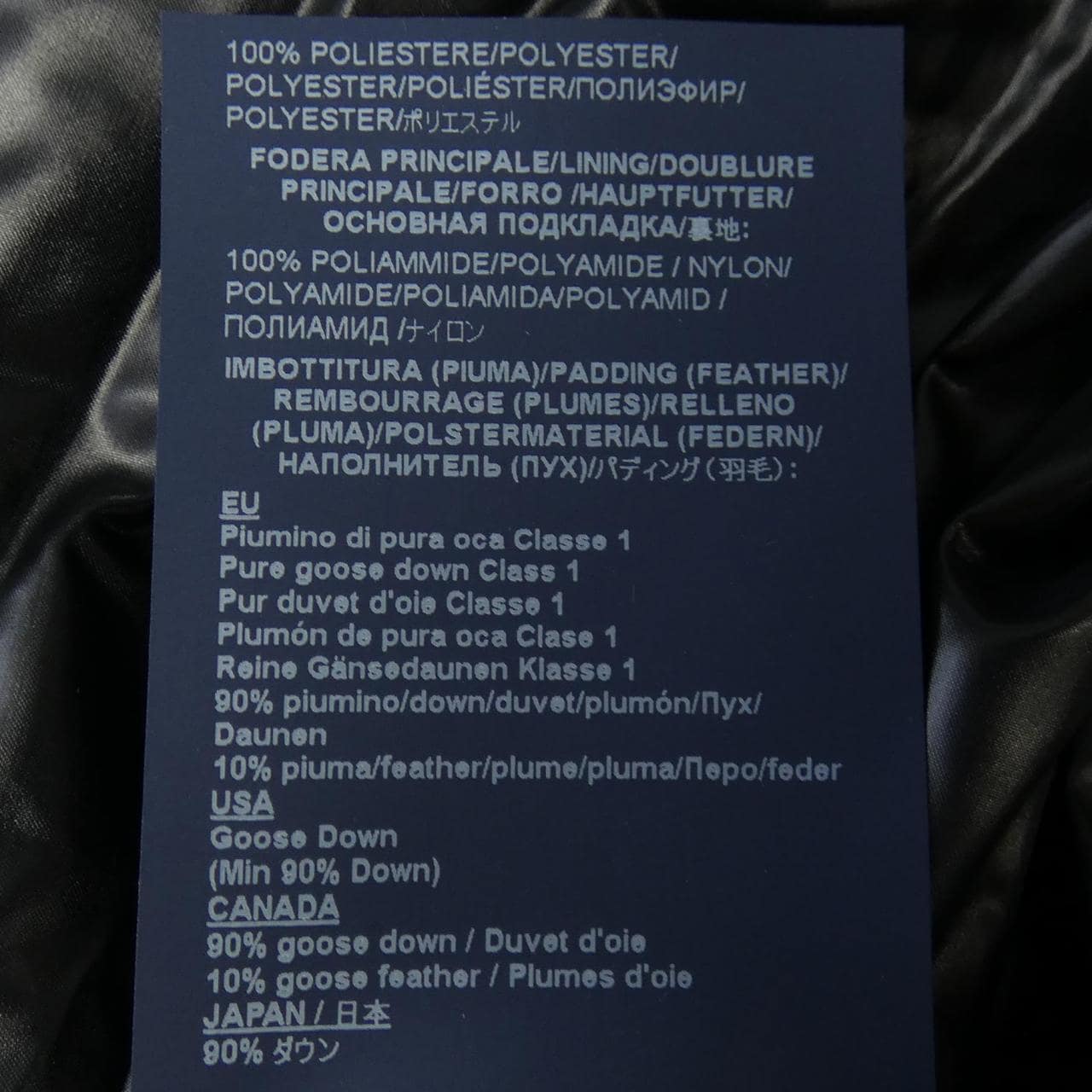 ヘルノ Herno PI001923D 12017Z ダウンジャケット