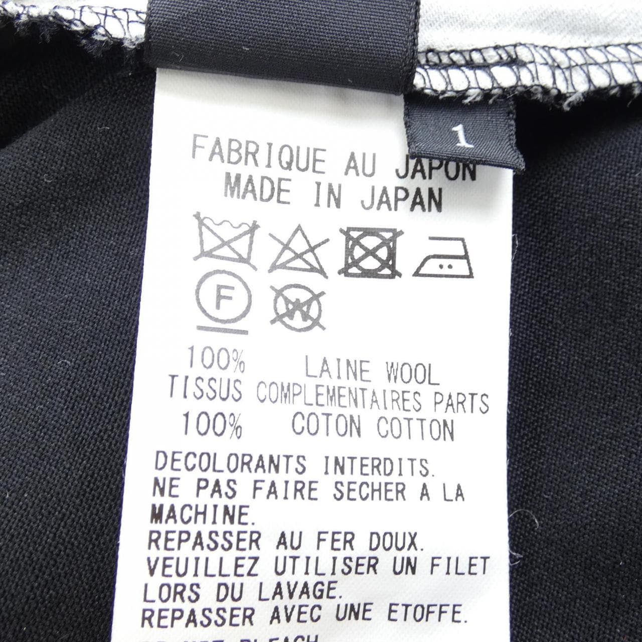 ワイズ Y's YT-D-11-100 ワンピース