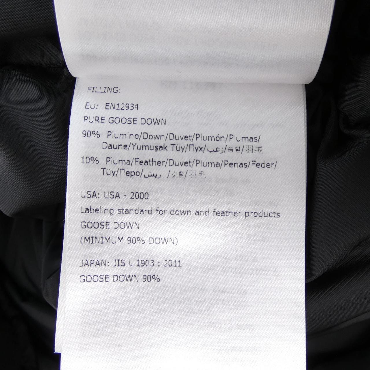 モンクレール MONCLER CLUNY ダウンジャケット