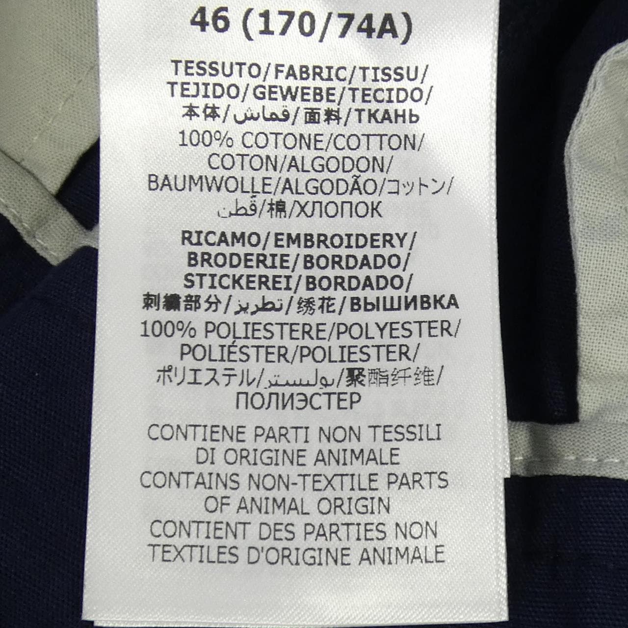 グッチ GUCCI 651728 ZAGU5 パンツ