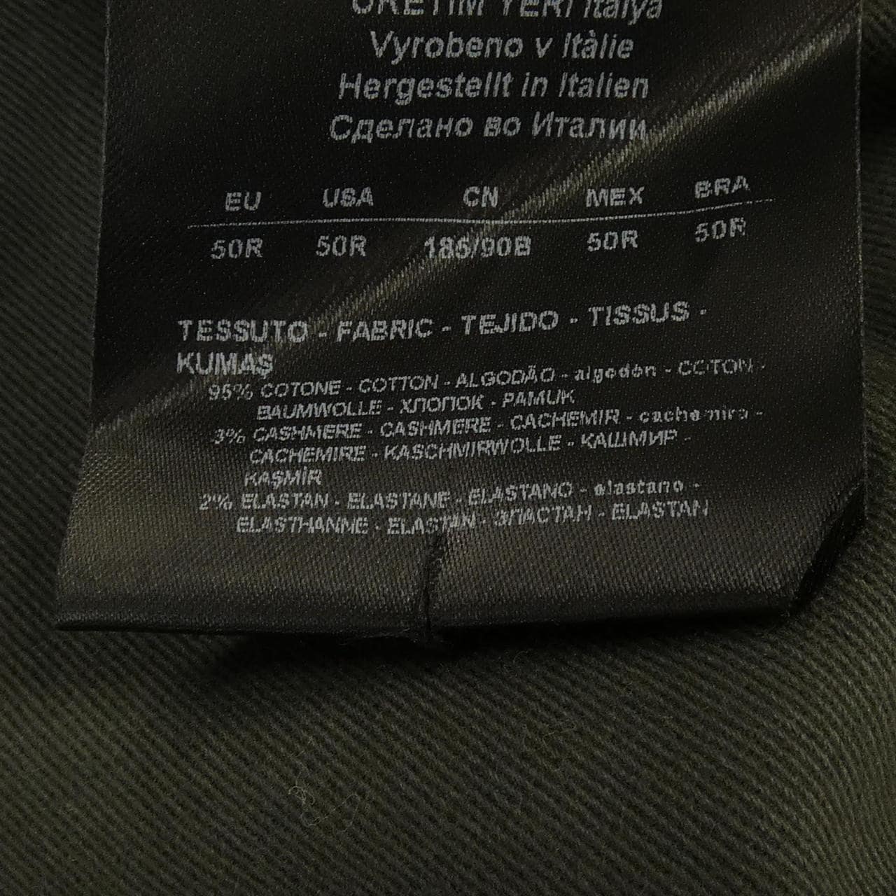 ジョルジオ アルマーニ GIORGIO ARMANI パンツ