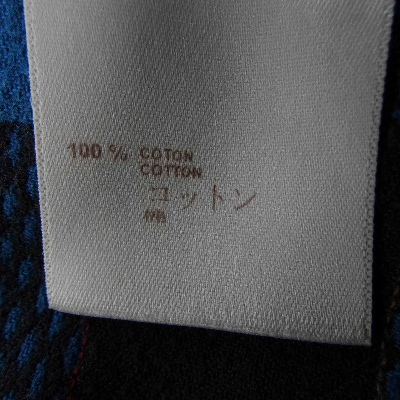 ルイヴィトン LOUIS VUITTON H6S65WBZU シャツ