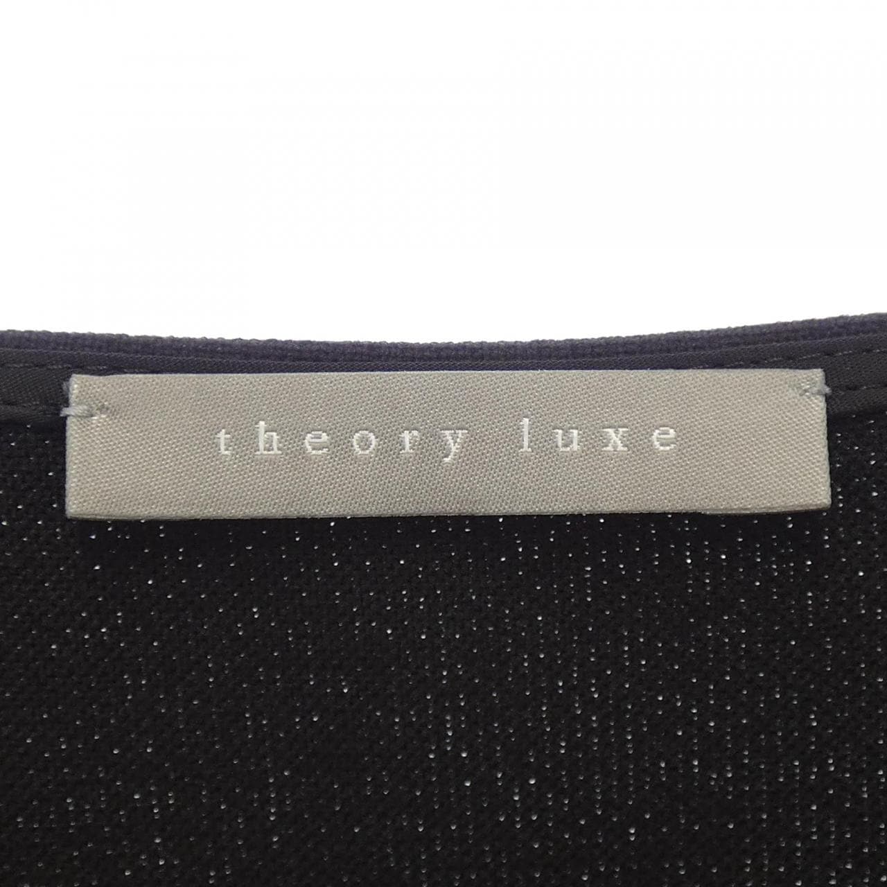 セオリーリュクス Theory luxe トップス