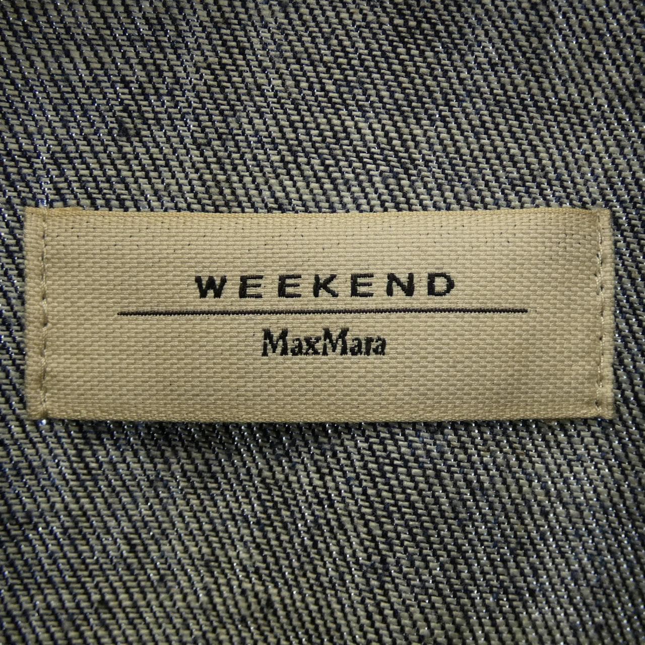 マックスマーラウィークエンド Max Mara weekend デニムジャケット