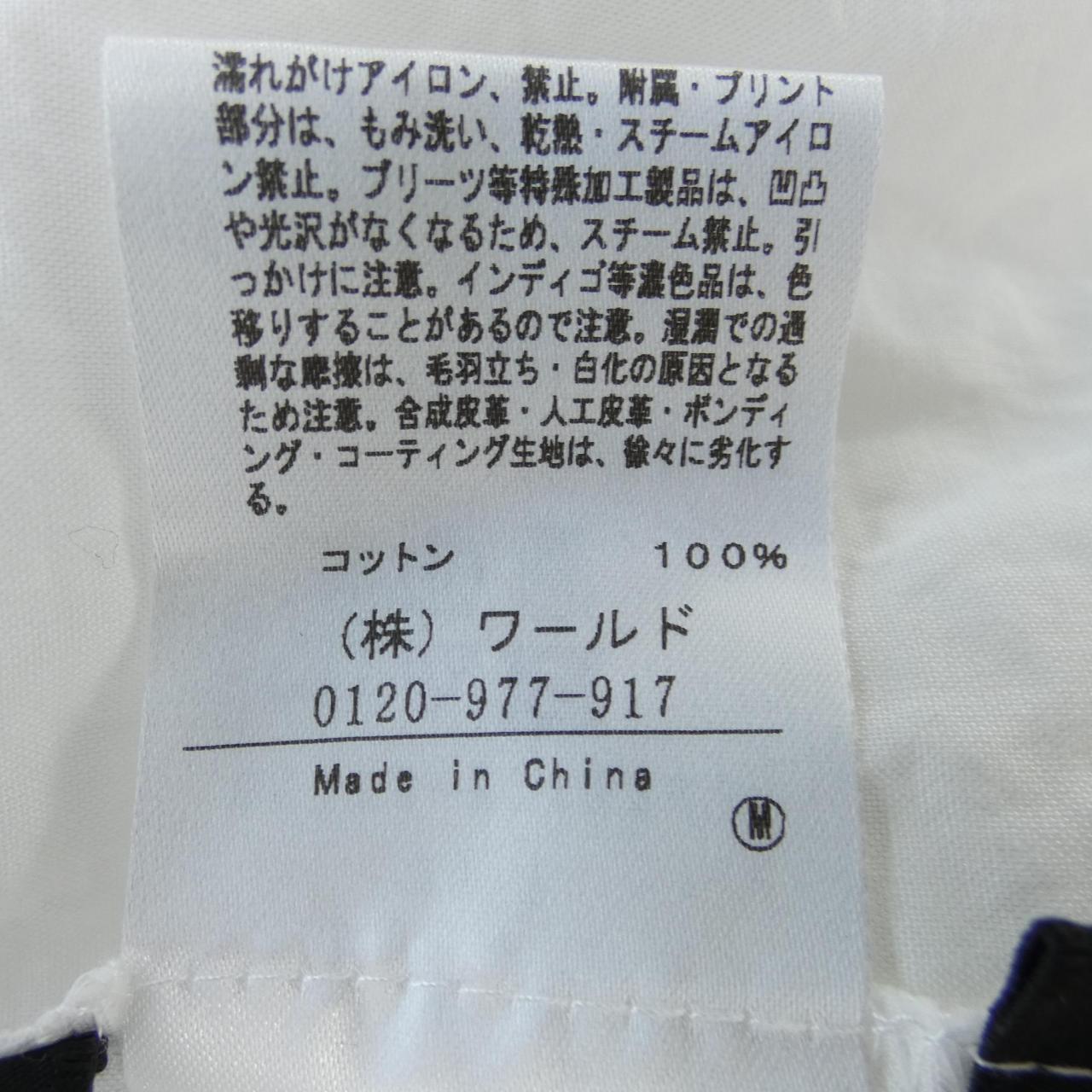 アンタイトル UNTITLED トップス