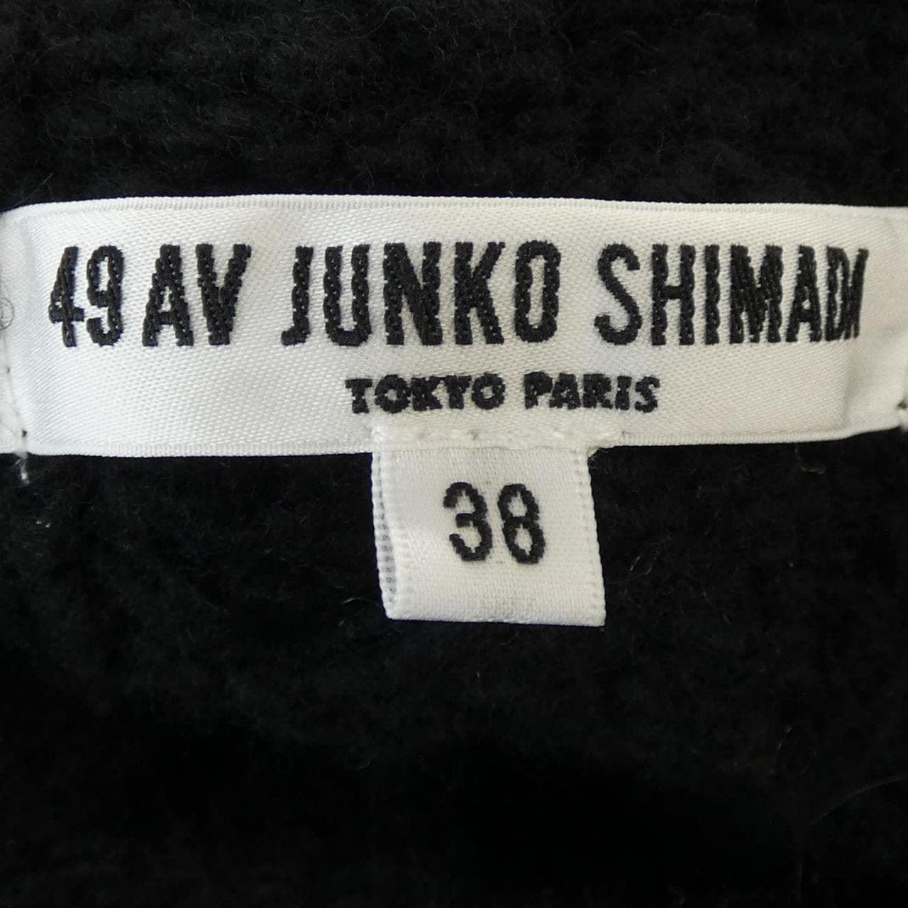 49アベニュージュンコシマダ 49AV.junko shimada ニット