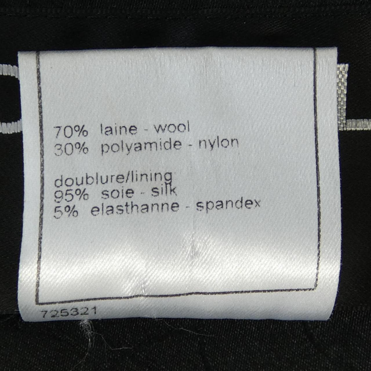 【ヴィンテージ】シャネル CHANEL P24330V14844 04A ノーカラージャケット
