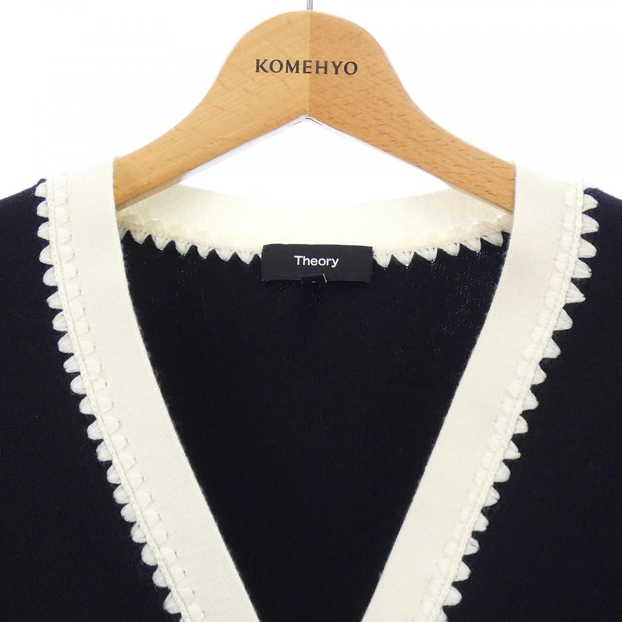 セオリー theory カーディガン
