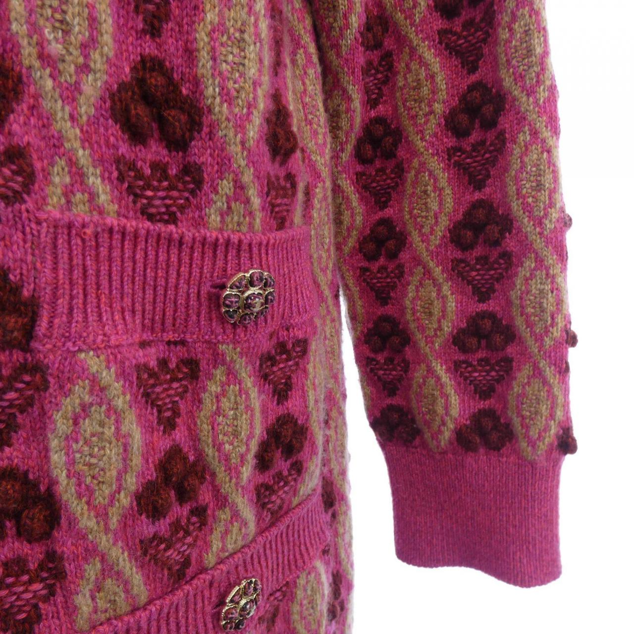 シャネル CHANEL P73900K10583 ロングカーディガン