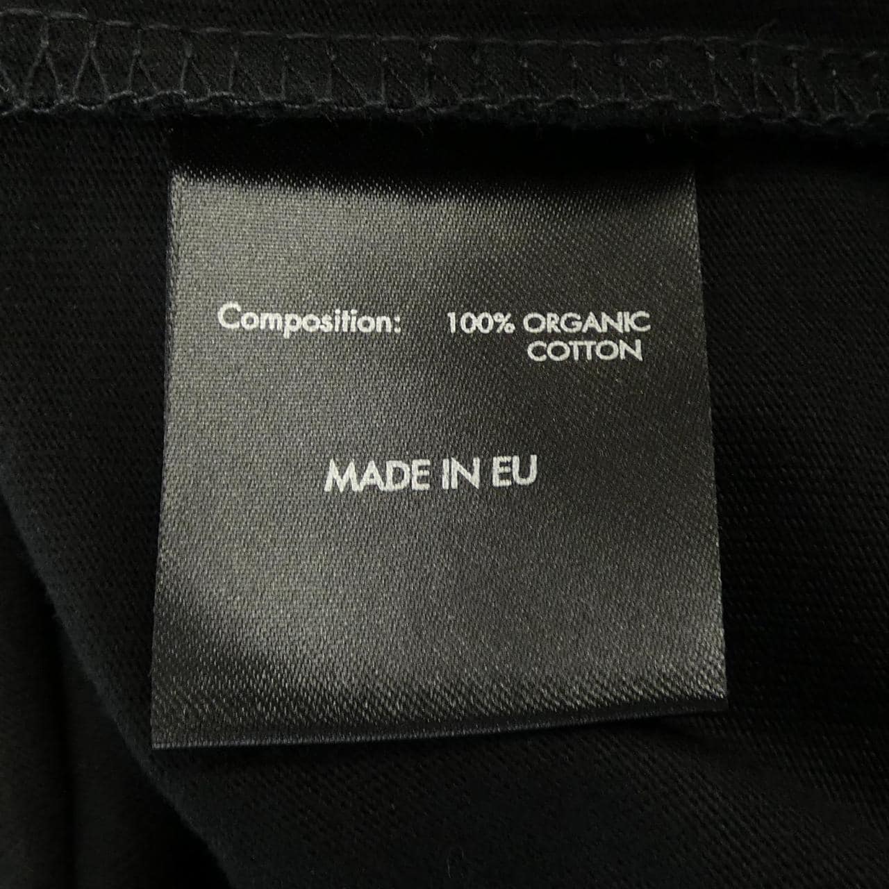 ボーラー BALR. B1112.1048 Tシャツ