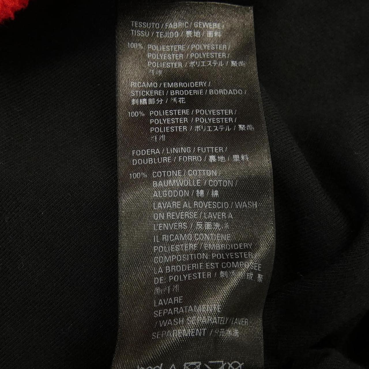 BALENCIAGA BALENCIAGA Blouson