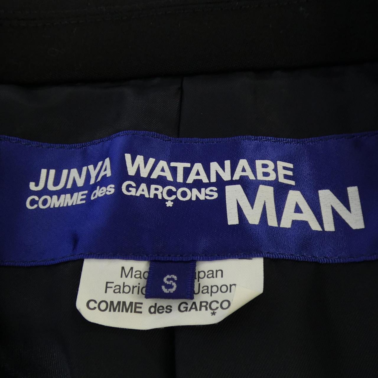 ジュンヤワタナベマン JUNYA WATANABE MAN WP-J016 ジャケット