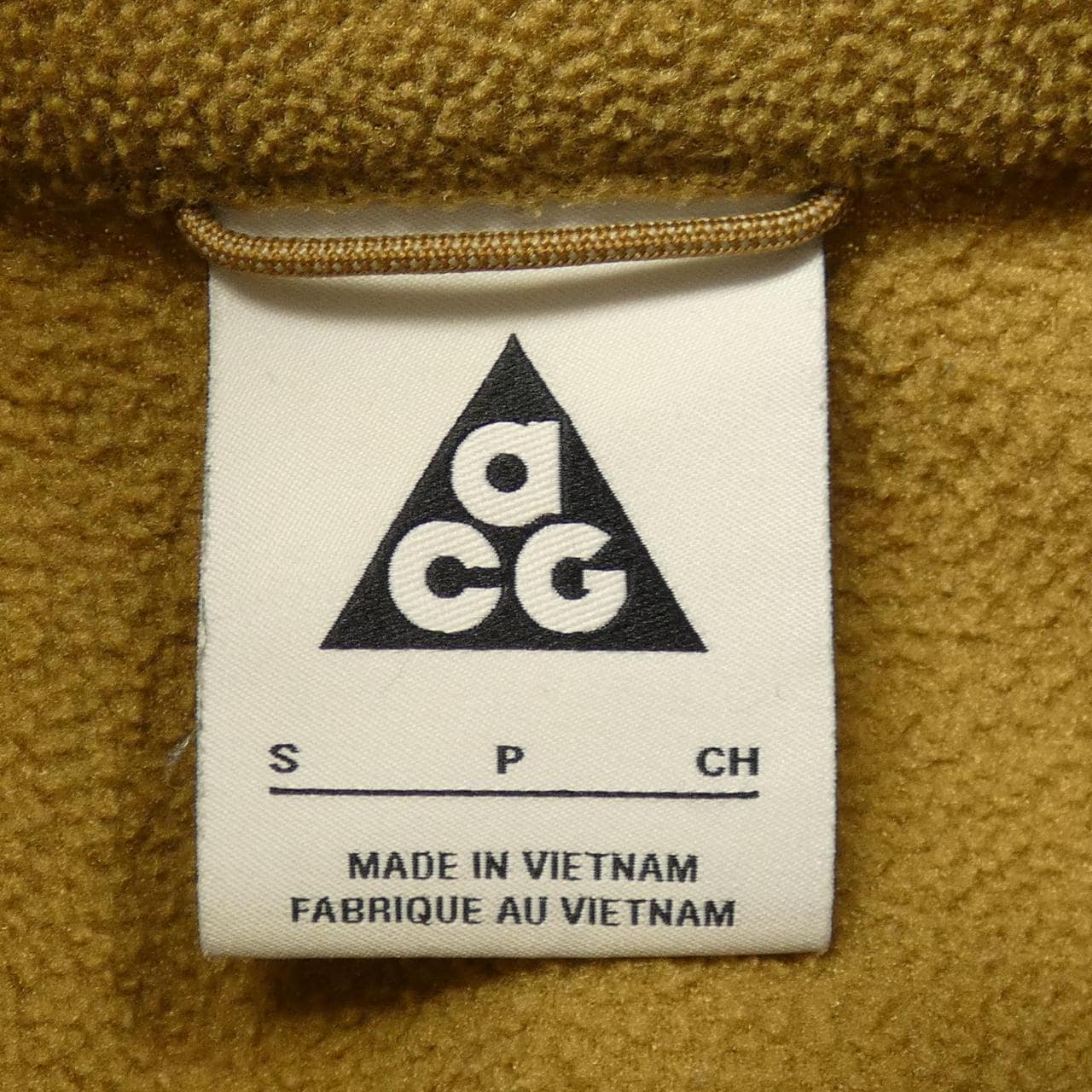 ナイキ NIKE ACG ブルゾン