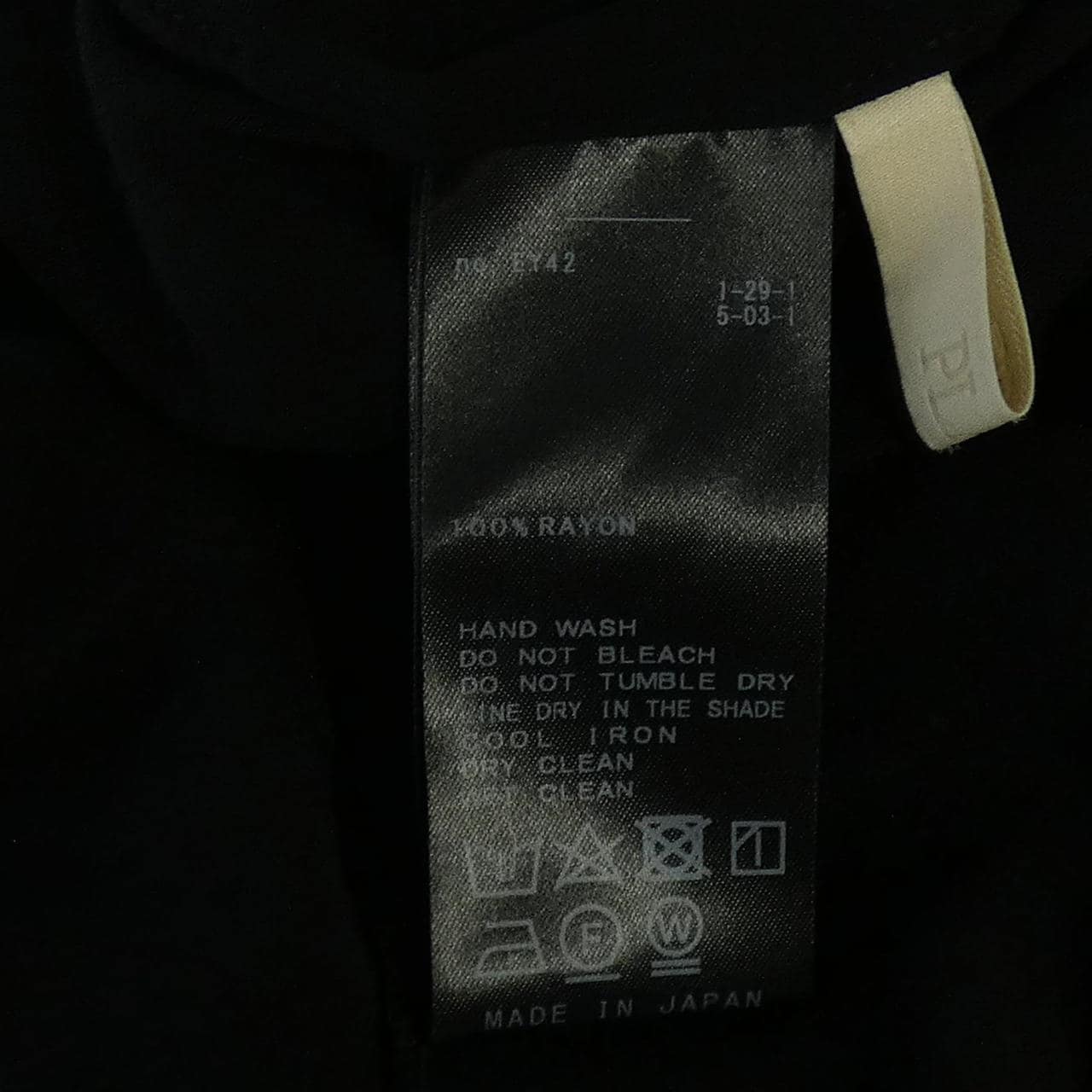 プラージュ Plage シャツ