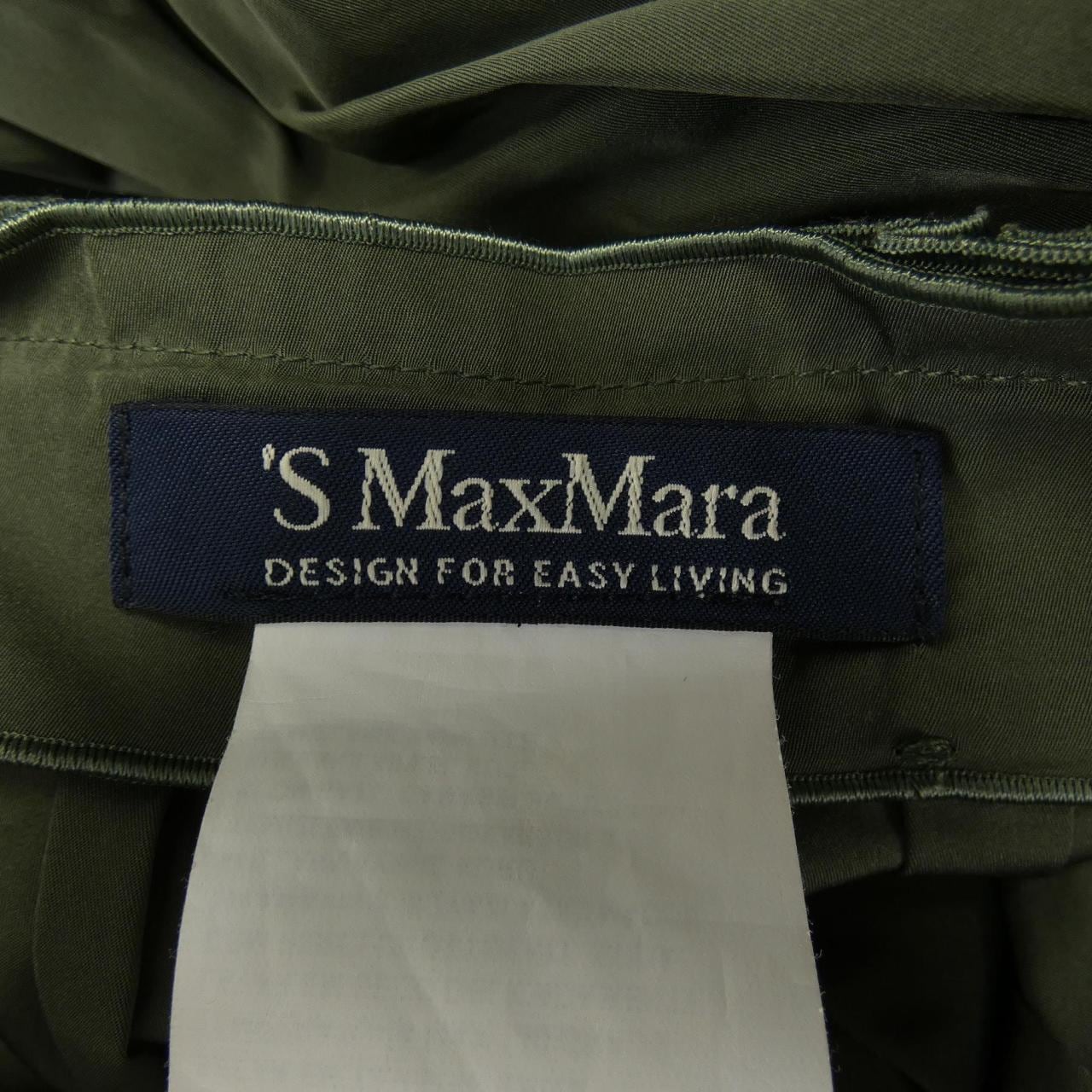 エスマックスマーラ 'S Max Mara スカート