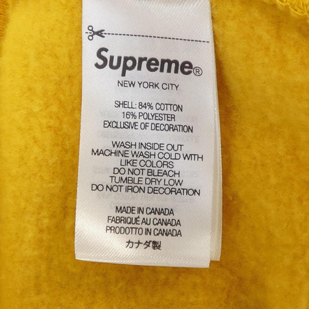 シュプリーム SUPREME パーカー