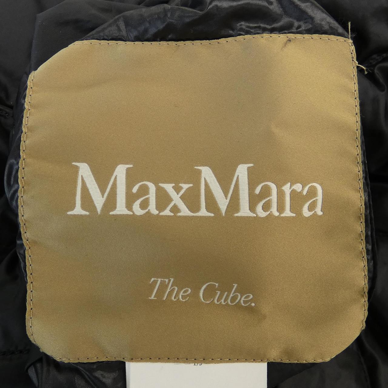 マックスマーラ Max Mara ダウンベスト