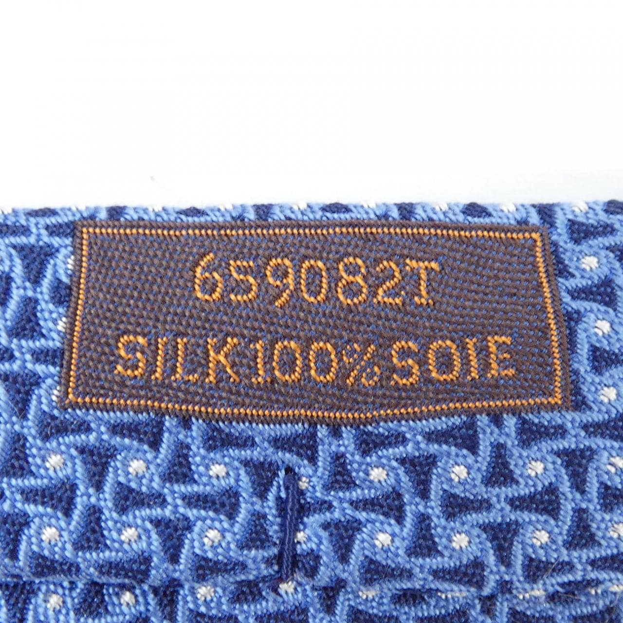 エルメス HERMES NECKTIE