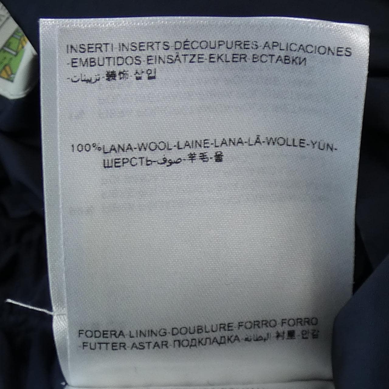 モンクレール MONCLER DORDOGNA ダウンジャケット