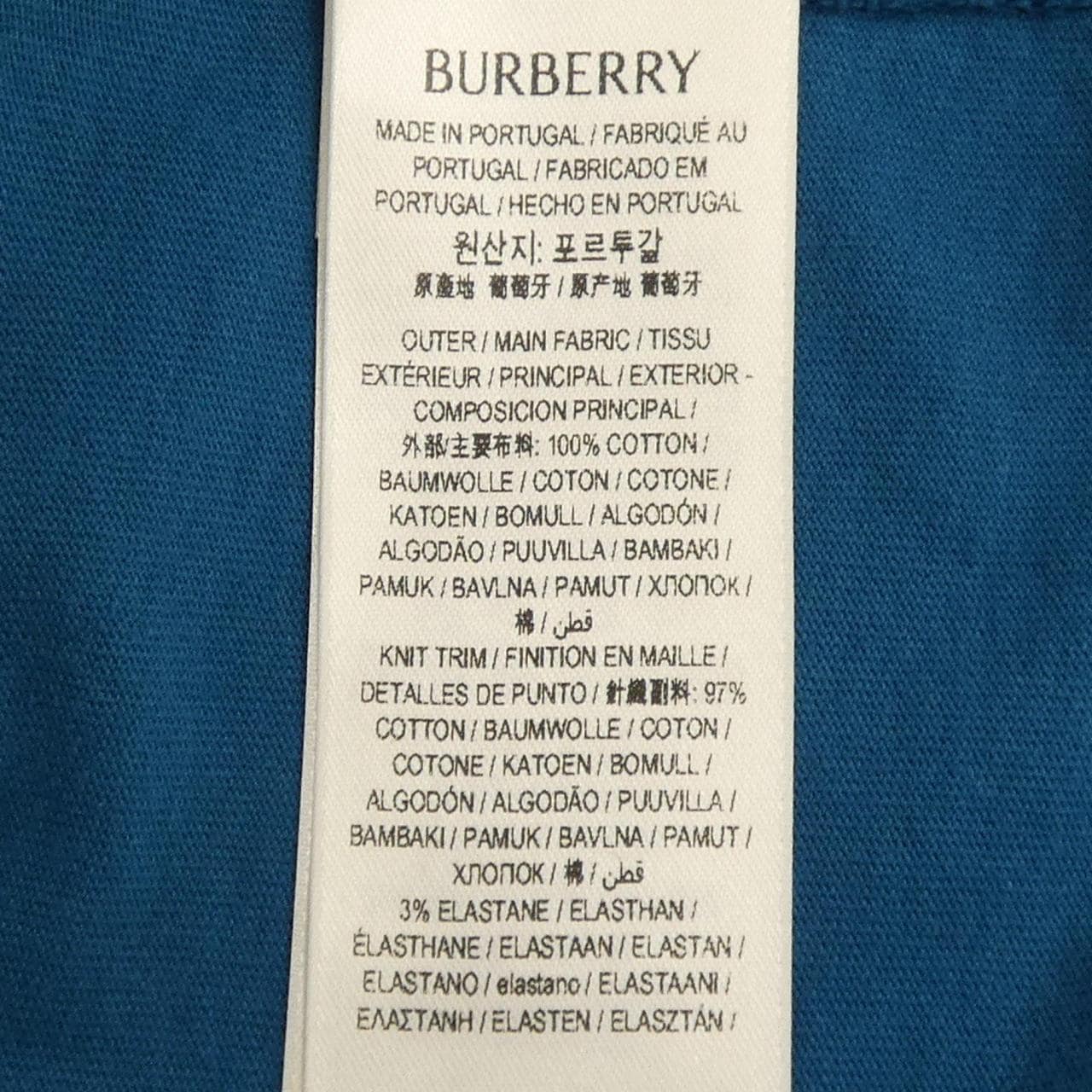 バーバリー BURBERRY 8093653 Tシャツ