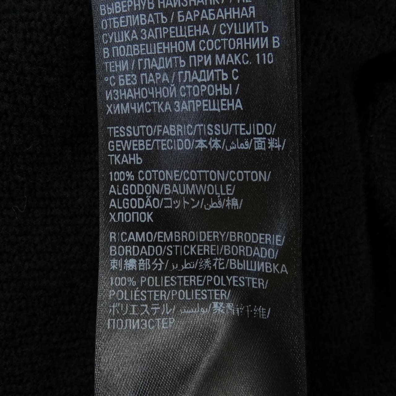 BALENCIAGA PARKER