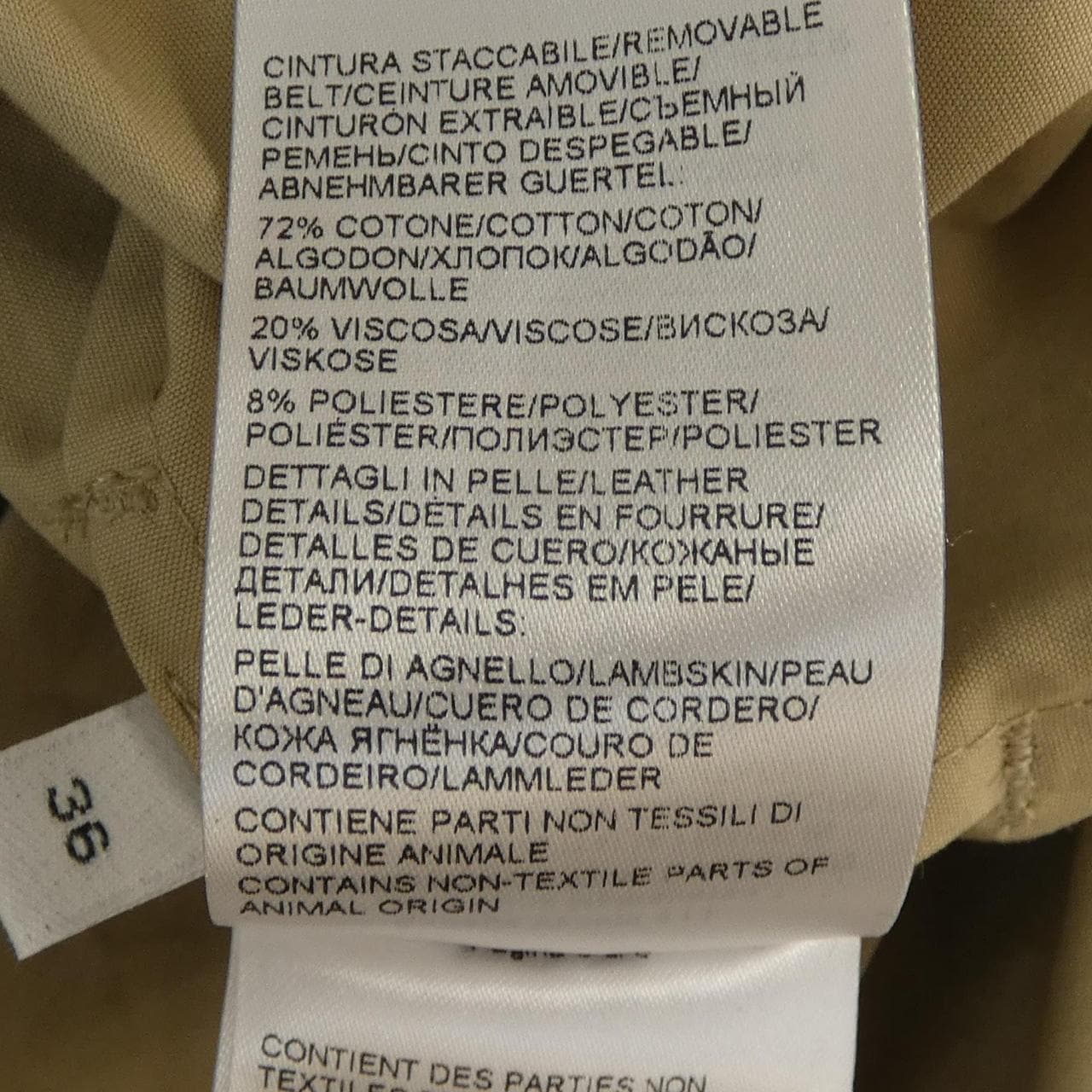 ボッテガヴェネタ BOTTEGA VENETA 638626 V09B0 トレンチコート