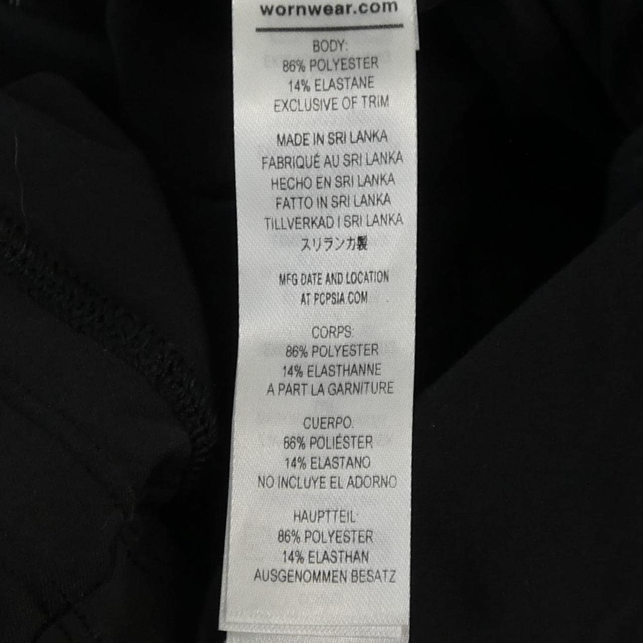 パタゴニア PATAGONIA 24800FA23 パンツ