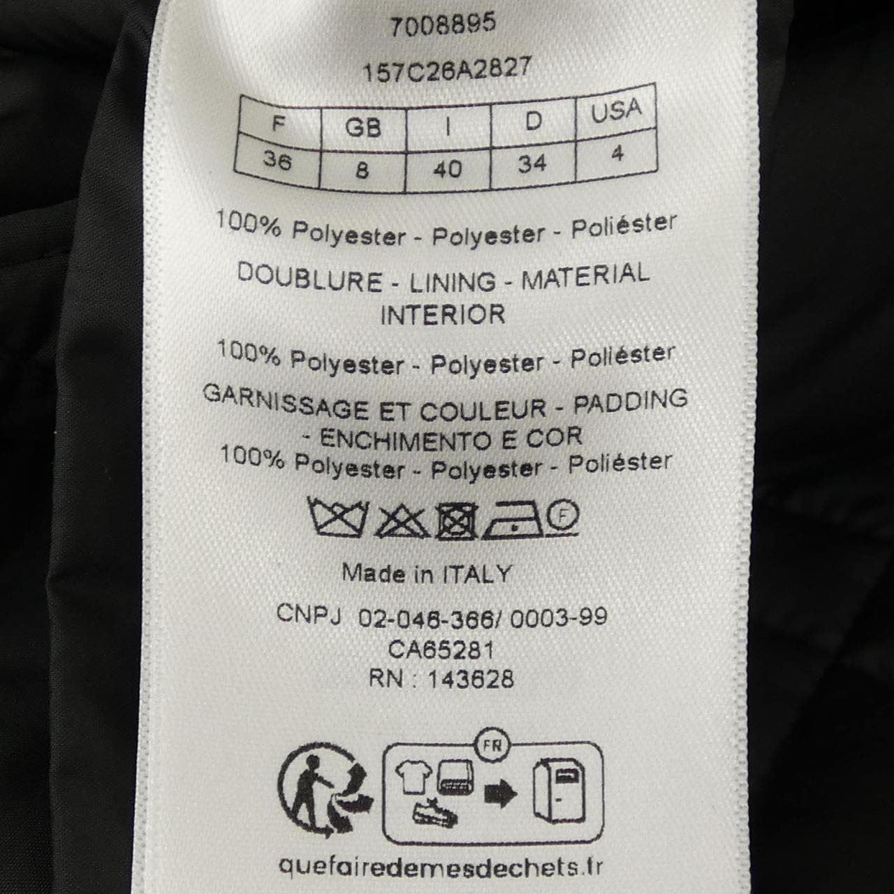 クリスチャンディオール CHRISTIAN DIOR マクロカナージュ 157C26A2827 ジャケット