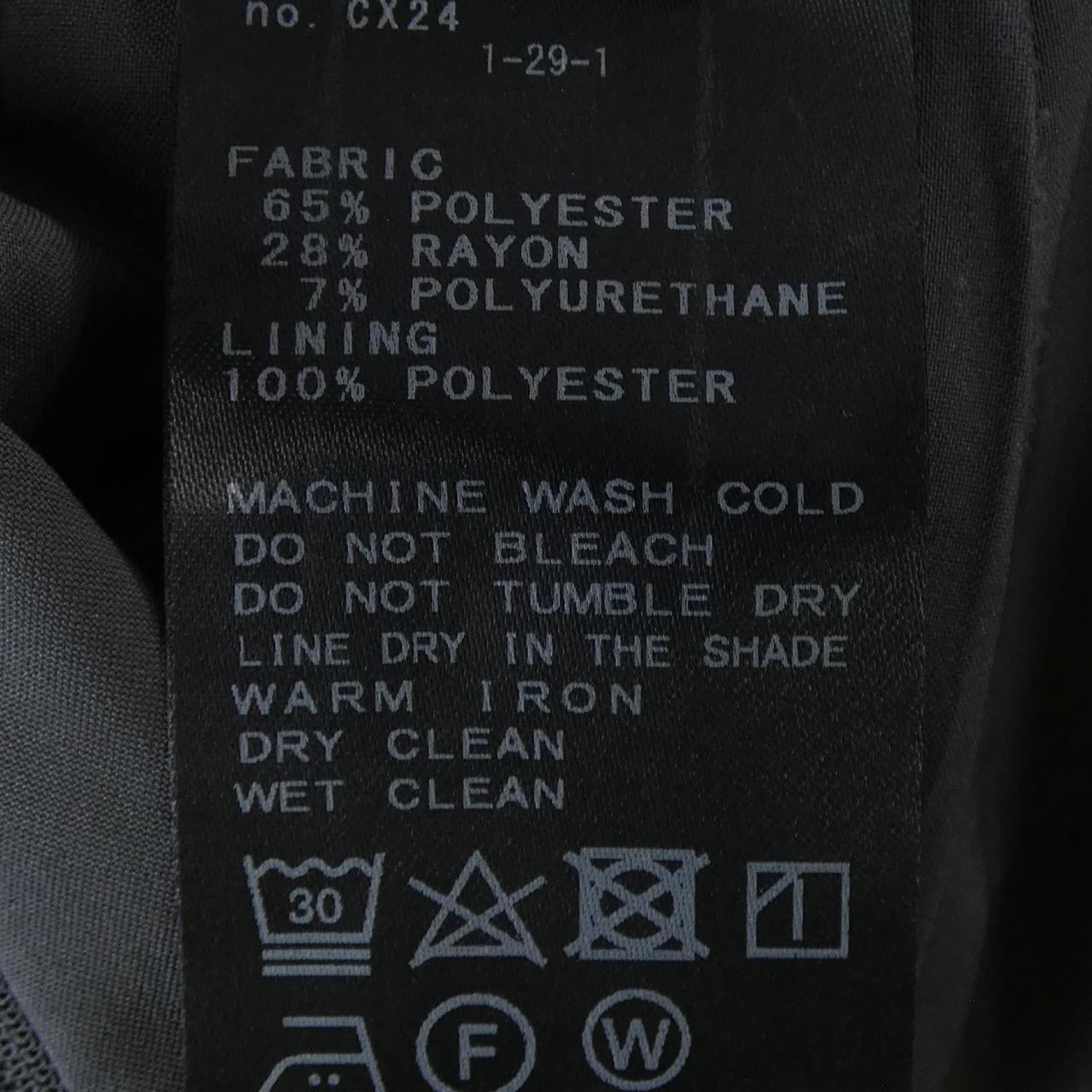 スローブイエナ SLOBE IENA スカート