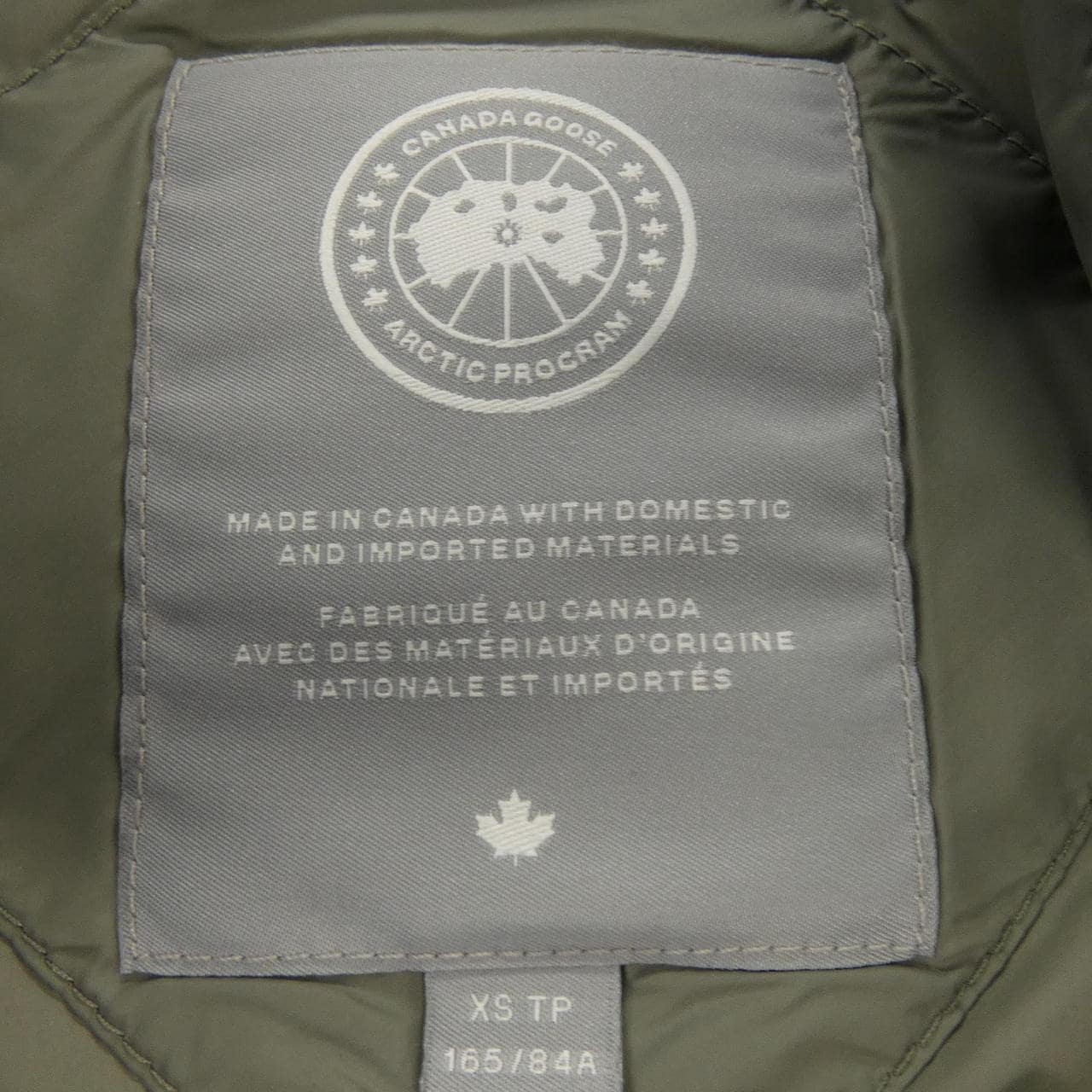 カナダグース CANADA GOOSE 4829W ダウンジャケット