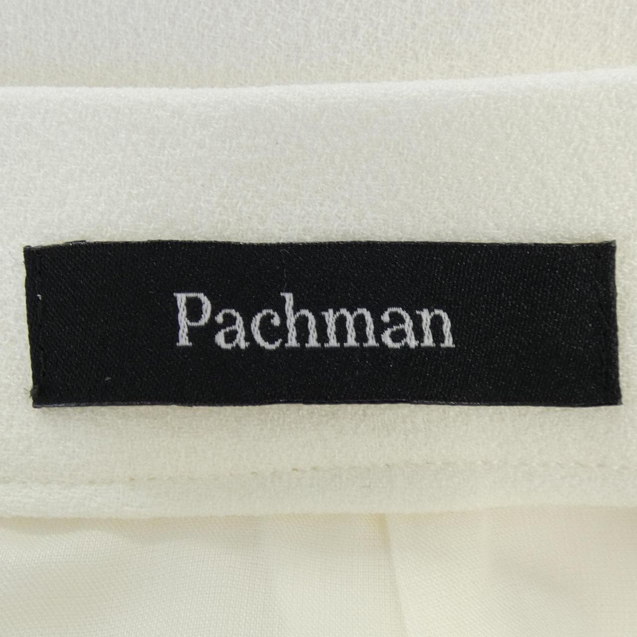 パハマン Pachman パンツ