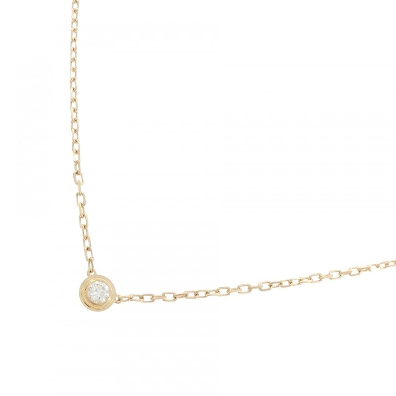 カルティエ ダムール スモール ネックレス