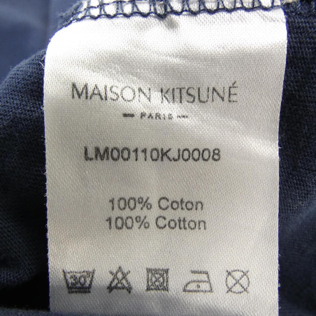 メゾンキツネ MAISON KITSUNE LM00110KJ0008 Tシャツ
