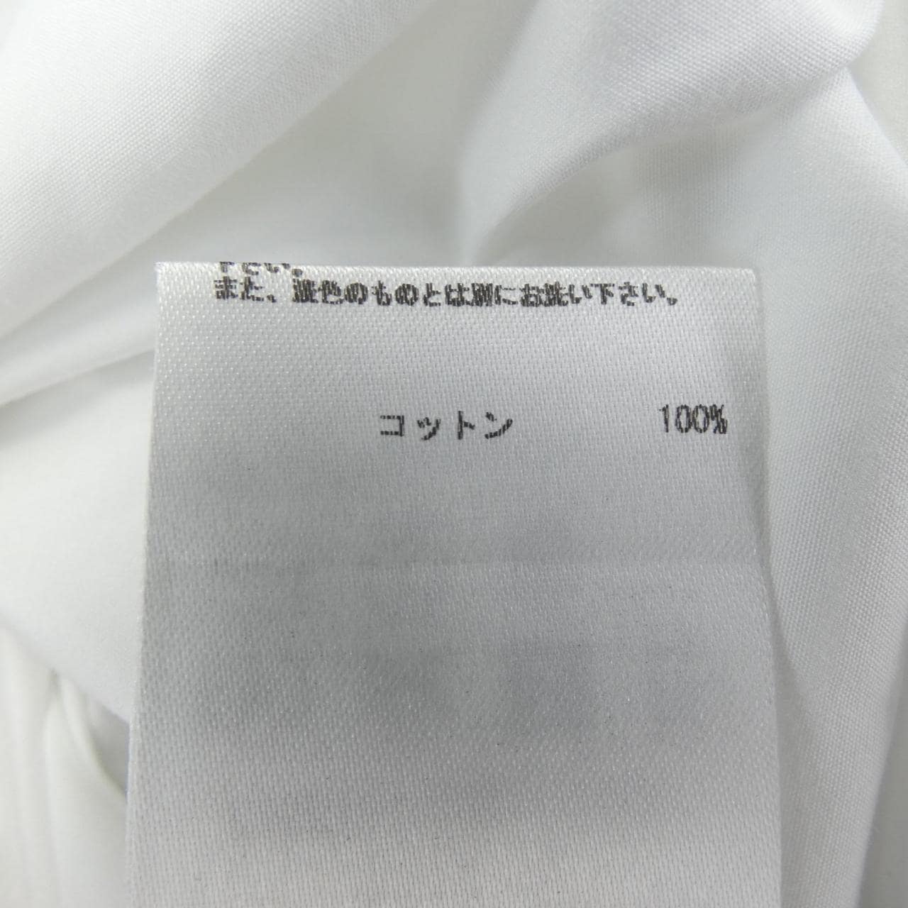 ジルサンダー JIL SANDER ワンピース