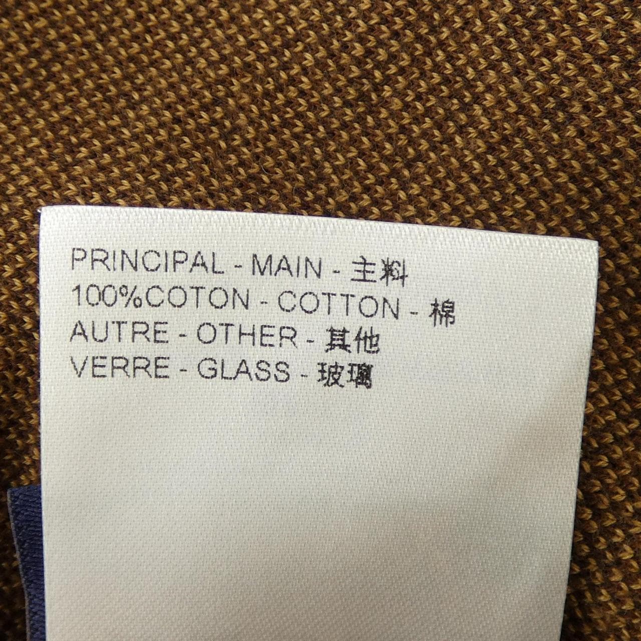 ルイヴィトン LOUIS VUITTON ショートスリーブコットンダミエクルーネックウィズストラスLVパッチ HQN63WAUR ニット