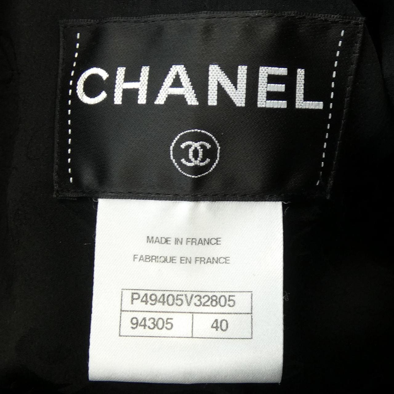 シャネル CHANEL ジャケット