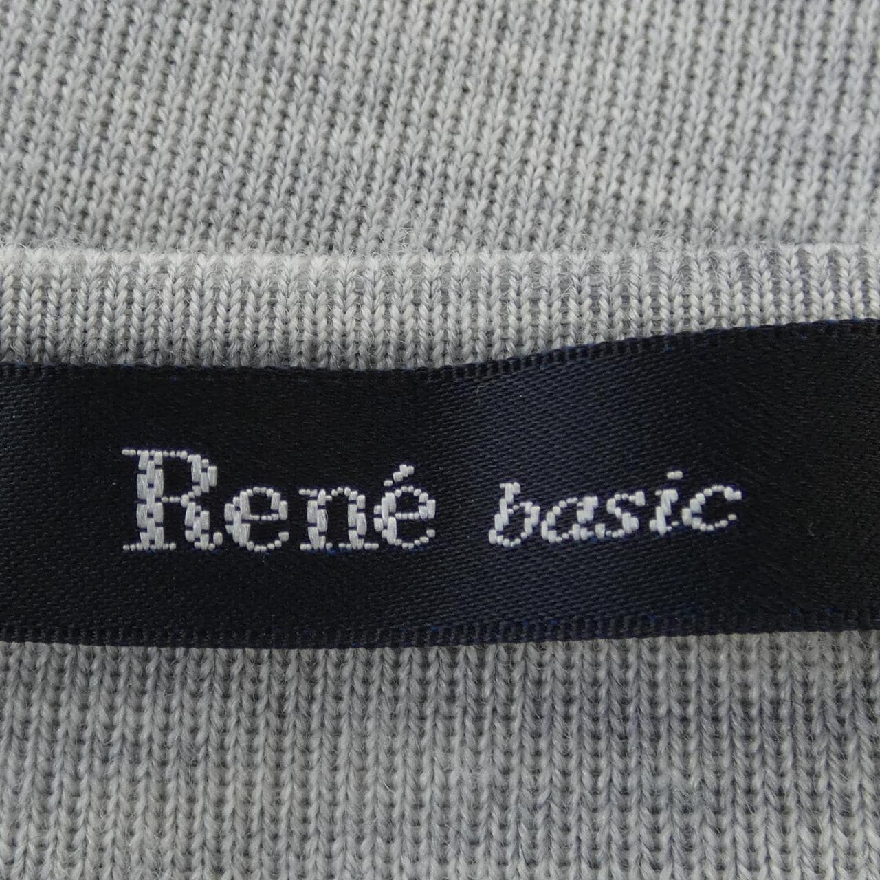 Rene RENE 5742160 Cardigan