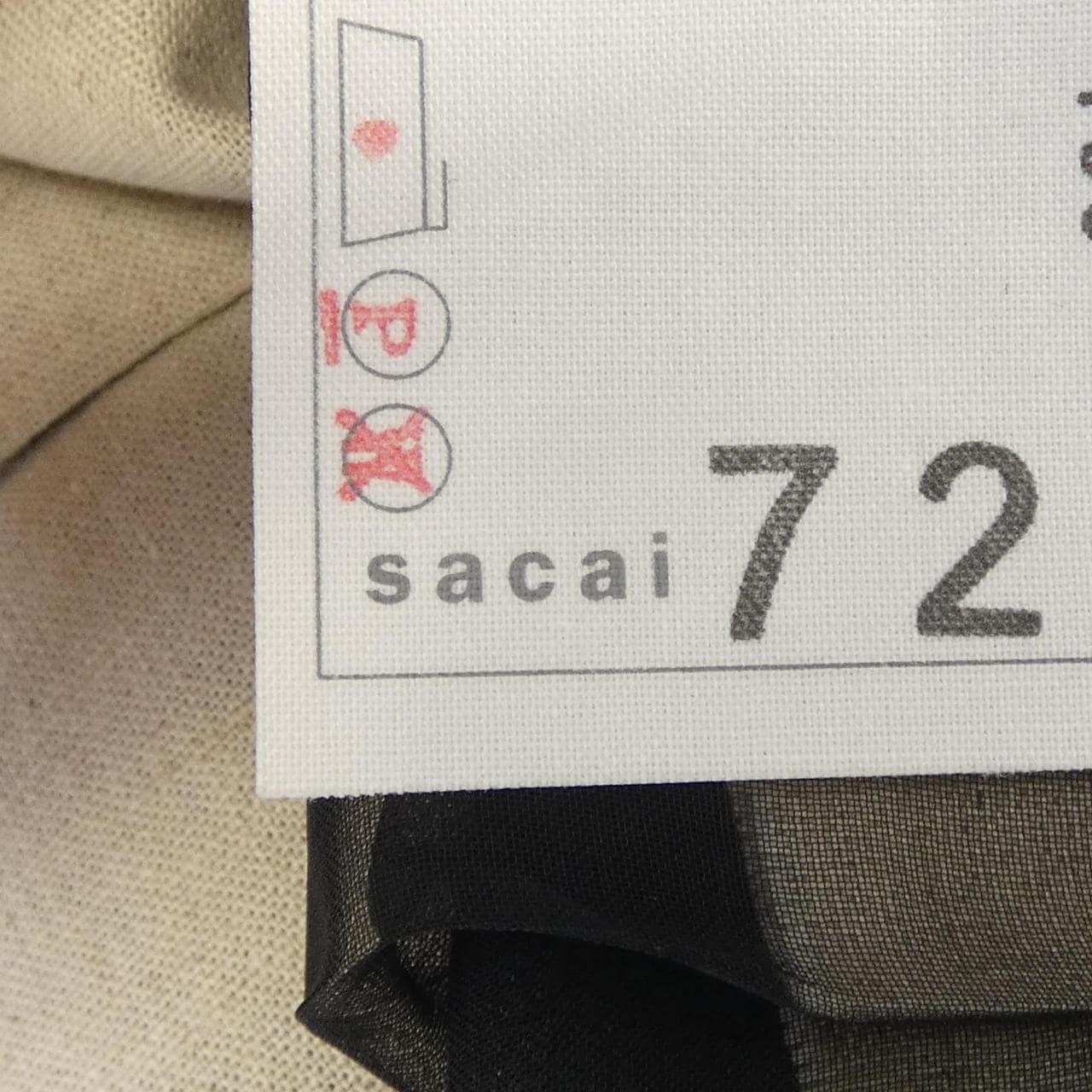 サカイ SACAI 24-07237 トップス